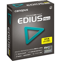 EDIUS Neo 優待版 Windows [Vista対応]