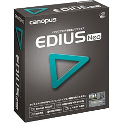 EDIUS Neo Windows [Vista対応]