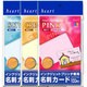IJ名刺カード パステルピンク(100) AUP052