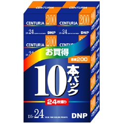 DNPフィルム CENTURIA200 135-24枚撮 10本パック