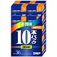 DNPフィルム CENTURIA200 135-36枚撮 10本パック