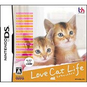 Love Cat Life [DSソフト]