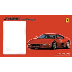 Amazon.co.jp: ダイカストカー 1:24 フェラーリ F355 チャレンジ