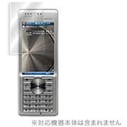 OBAWZR3ES OverLayBrilliantforAdvanced