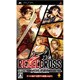 REZEL CROSS（リゼルクロス） [PSPソフト]
