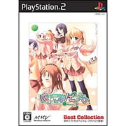 はぴねす！でらっくす （Best Collection） [PS2ソフト]