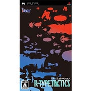 R-TYPE TACTICS（アールタイプ タクティクス） [PSPソフト]