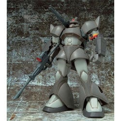 ヨドバシ.com - バンダイ BANDAI EXTENDED MS IN ACTION