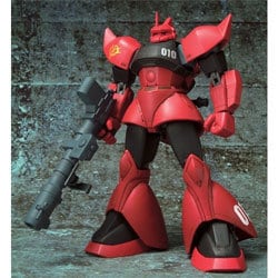 ヨドバシ Com バンダイ Bandai Extended Ms In Action 高機動型ゲルググ ジョニー ライデン少佐専用機 通販 全品無料配達 ヨドバシ Com バンダイ Bandai Extended Ms In Action 高機動型ゲルググ ジョニー ライデン少佐専用機 通販 全品無料配達