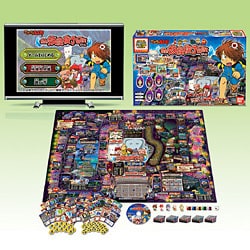 ヨドバシ Com バンダイ Bandai ゲゲゲの鬼太郎 怪奇 妖怪横丁冒険ゲーム 通販 全品無料配達 ヨドバシ Com バンダイ Bandai ゲゲゲの鬼太郎 怪奇 妖怪横丁冒険ゲーム 通販 全品無料配達