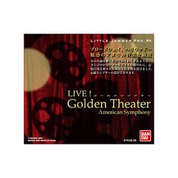 LIVE Golden Theater　リトルジャマープロ