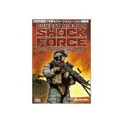 コンバットミッション ショックフォース 日本語マニュアル付英語版 [Windowsソフト]