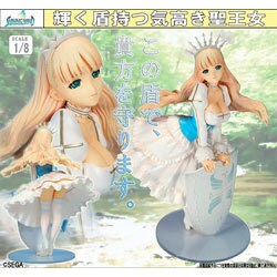 Amazon.co.jp: コトブキヤ シャイニング・ウィンド クララクラン