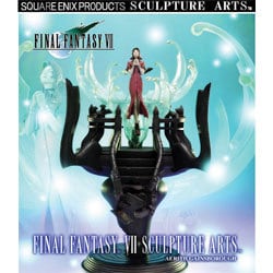 100％本物保証！ ヨドバシ.com スカルプ ENIX SQUARE スクウェア・エニックス - ゲームキャラクター