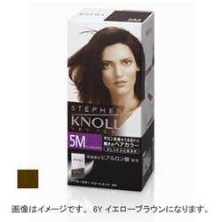 ヨドバシ Com コーセー Kose スティーブンノル ハイドロシャイニング ヨドバシ Com コーセー Kose スティーブンノル ハイドロシャイニング
