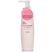 ハッピーバスデイ プレシャスローズ ローズ エッセンス オイルクレンズ [クレンジング]