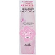 ハッピーバスデイ プレシャスローズ ローズ エッセンスローション [化粧水]
