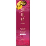 潤肌精プライム ハリ感 化粧水 しっとり 200ml [化粧水]