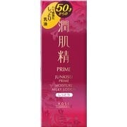 潤肌精プライム ハリ感 乳液 しっとり 150ml [乳液]