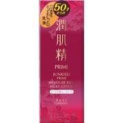 潤肌精プライム ハリ感 乳液 とてもしっとり 150ml [乳液]