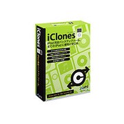 iClones [Windowsソフト]