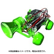 RS5 [ロボティックサイエンス 緊急自動車]