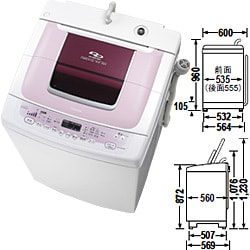 ヨドバシ.com - 東芝 TOSHIBA 簡易乾燥機能付き洗濯機（7.0kg） AW 