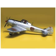 61013 日本陸軍 4式戦闘機 疾風 [1/48 傑作機シリーズ]