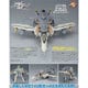 マクロスゼロ 1/60 完全変形 VF-0S with QF-2200D-B ゴーストブースター
