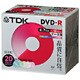 DR47PWMC20S ［DVD-R 4.7GB 16倍速対応 インクジェットプリンタ対応 ワイドプリント仕様 カラーミックス スリムタイプケース入り 20枚］