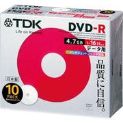 DVD-R 4.7GB 16倍速対応 インクジェットプリンタ対応 スリムタイプケース入り 10枚 DR47PWC10S