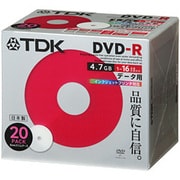 DVD-R 4.7GB 16倍速対応 インクジェットプリンタ対応 ワイドプリント仕様 スリムタイプケース入り 20枚 DR47PWC20S
