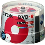 DVD-R 4.7GB 16倍速対応 インクジェットプリンタ対応 ワイドプリント仕様 ポットケース入り 50枚 DR47PWC50PS