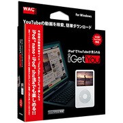 iGetYou [Windowsソフト]