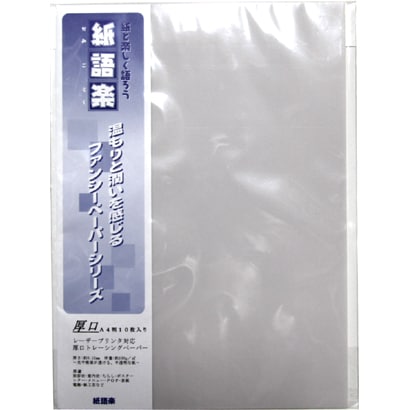 厚口トレーシングペーパー A4(10)180g MLP