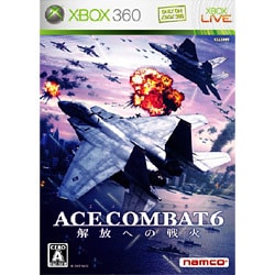 ACE COMBAT 6 解放への戦火 [XB360ソフト]