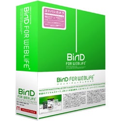 BiND for WebLiFE 初回限定版 ヨドバシカメラオリジナル Mac [DSP-06121]