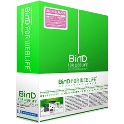 BiND for WebLiFE 初回限定版 ヨドバシカメラオリジナル Windows [DSP-06221]