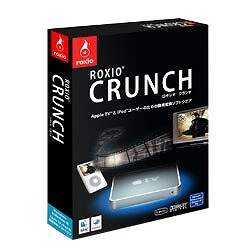 Roxio Crunch [Windows＆Macソフト]