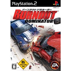 バーンアウト ドミネーター [PS2ソフト]