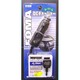 MB31 DCチャージャー スリム FOMA