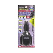 WM-03 [カーインバーター 20W]