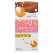 サラ グロスカラー（シャイニー） [キャラメルブラウン]