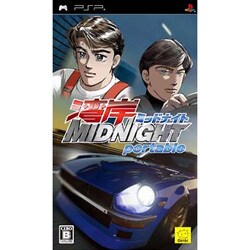 湾岸ミッドナイト ポータブル [PSPソフト]
