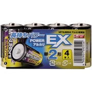 アルカリ乾電池 単2形 4本 LR14EXH/4S