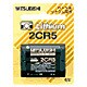 カメラ用リチウム電池 6.0V 1個 2CR5