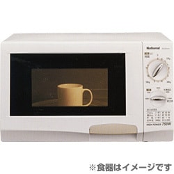 電子レンジ(21L・50Hz 東日本地域対応) ホワイト 電子レンジ(21L) 50Hz(東日本地域対応) ホワイト
