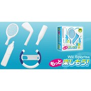 PWA-SPA スポーツゲーム用リモコンアタッチメント [Wii用]