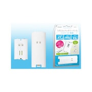 PWA-BP Wiiリモコン用リモコンバッテリー単品 [Wii用]