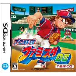 プロ野球 ファミスタDS [DSソフト]